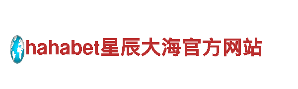 专业机械企业-8868官网-高质量机械设备销售